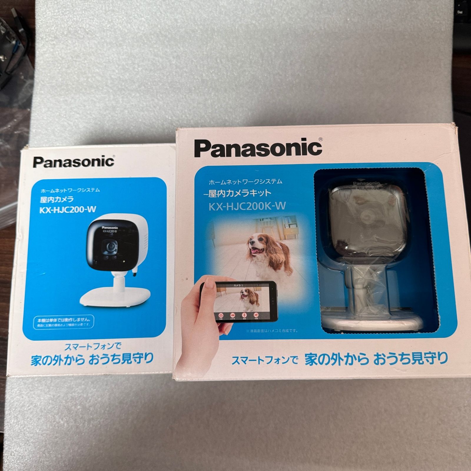 ☆未使用　パナソニック　屋内カメラ　KX-HJC200-W　ホームネットワーク パナソニック、スマホで見守るホームネットワークシステム - BCN＋R
