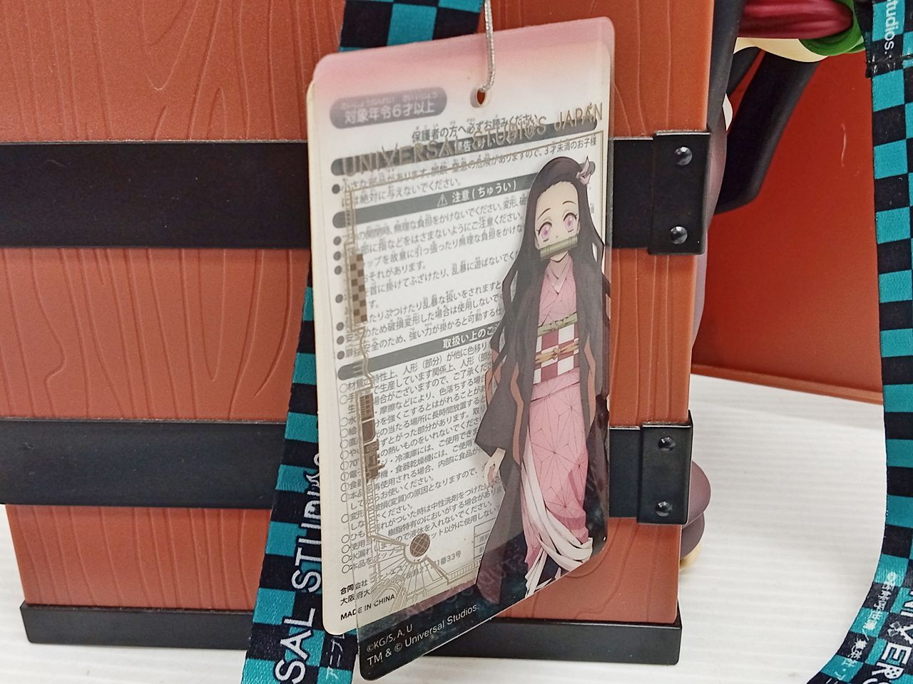 劇場版 鬼滅の刃 ポップコーンバケツ 未使用品 劇場版 鬼滅の刃 無限城編 第一章 ポップコーンバケツ - メルカリ