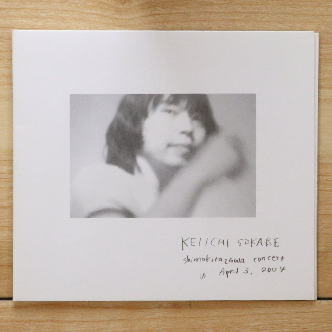 中古CD☆曽我部恵一/Keiichi Sokabe□ shimokitazawa concert