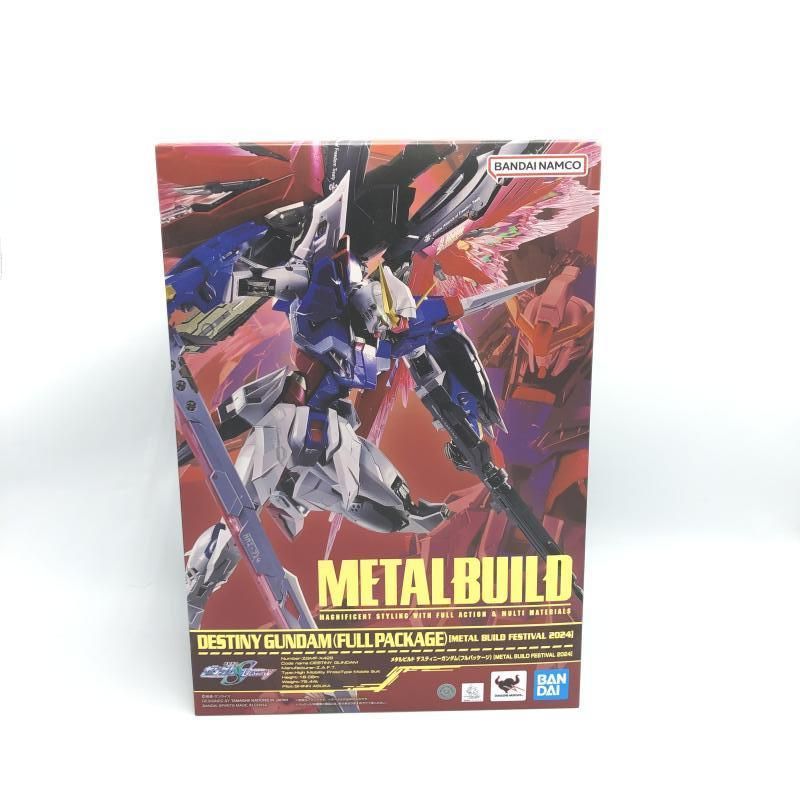 中古】[開封]バンダイ 機動戦士ガンダムSEED DESTINY