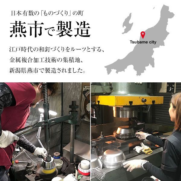 メール便 公式 M.O.L 箸 4膳 ケース付 アルミ製 分割式 23cm 全3色 MOL-XT021 燕三条 Made in TSUBAME 燕市 国産 おはし お箸 マイ箸 携帯用 コンパクト 組み立て式 組立て スクリュー式 ジョイント式