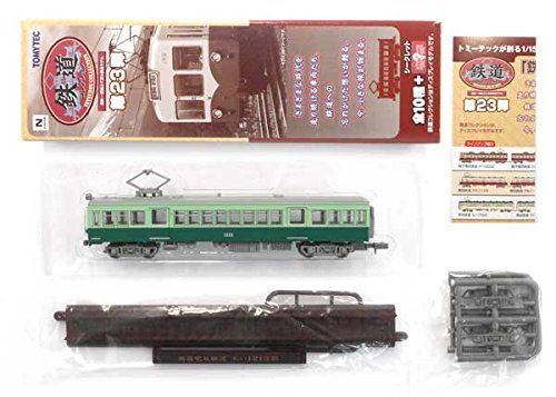 【SALE／37%OFF】 中古】鉄道コレクション モハ 南海電気鉄道 第23弾シークレット 模型+プラモデル