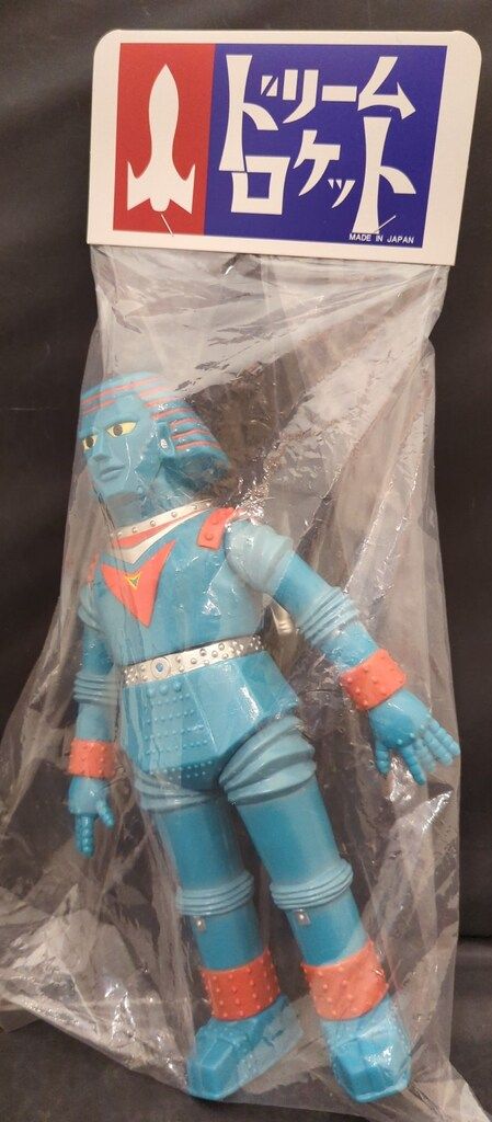 ドリームロケット ジャイアントロボ 水色成型/赤/銀