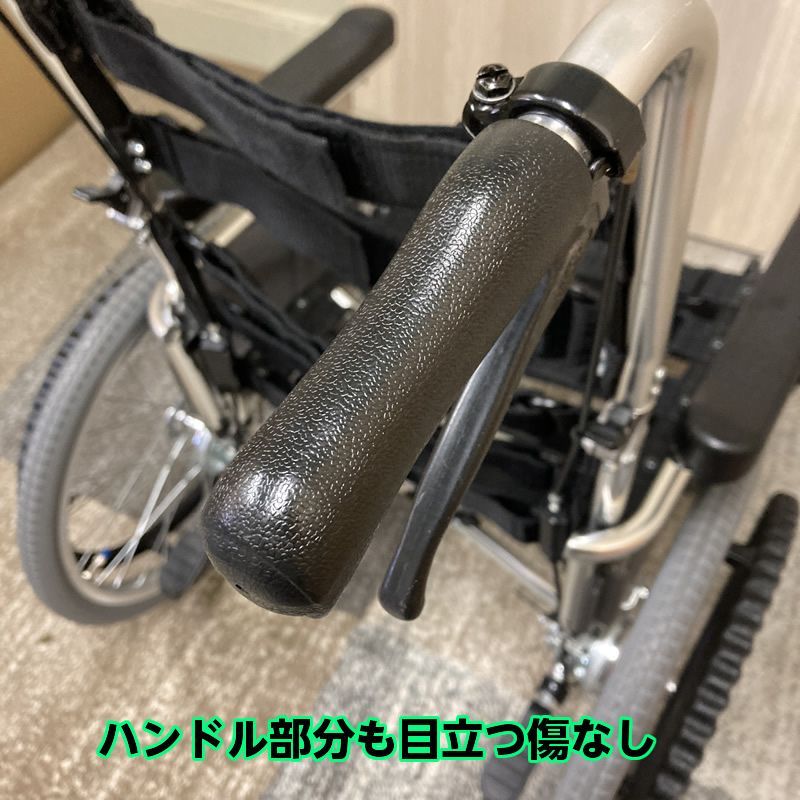 松永製作所 多機能コンパクトセミモジュールタイプ自走型車いす