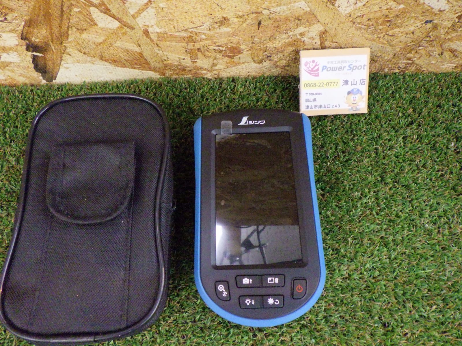 未使用 茶道具 雅峰作 輪島塗 瓢箪透かし 手付莨盆 檜垣良多造 香炉釉