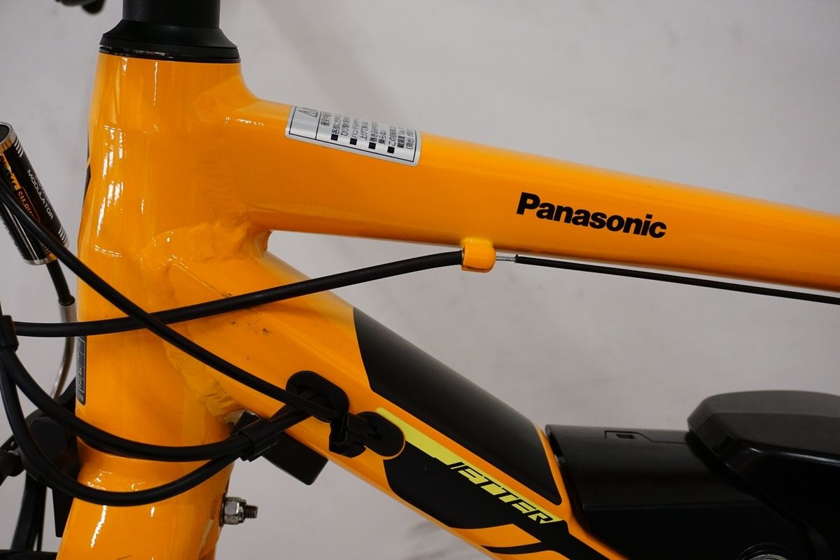 PANASONIC
