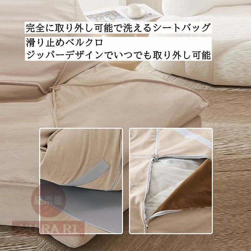 青 ホワイト
