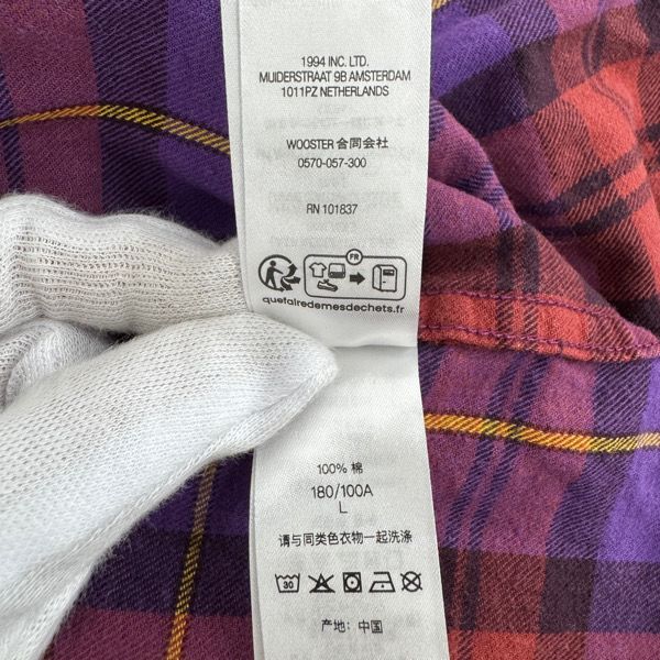 Supreme/シュプリーム【24AW】Plaid Flannel Shirt/プレイド