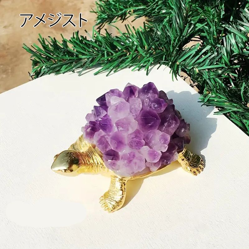天然石・玉石製 ・亀 ・置物・ 風水・招財・長寿