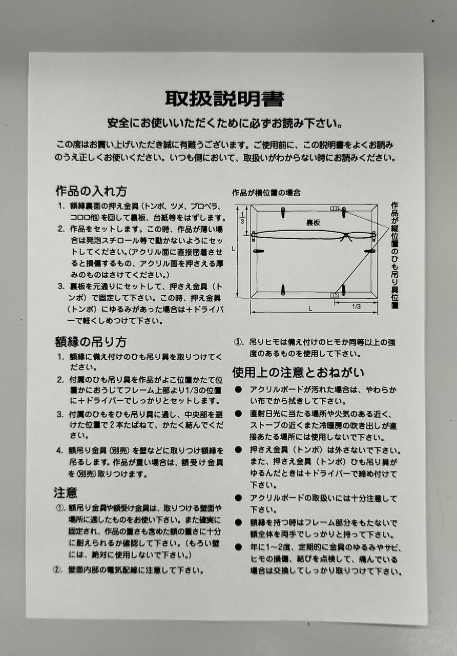 弱虫ペダル 渡辺航先生 直筆サイン入り 複製原画＋イラスト