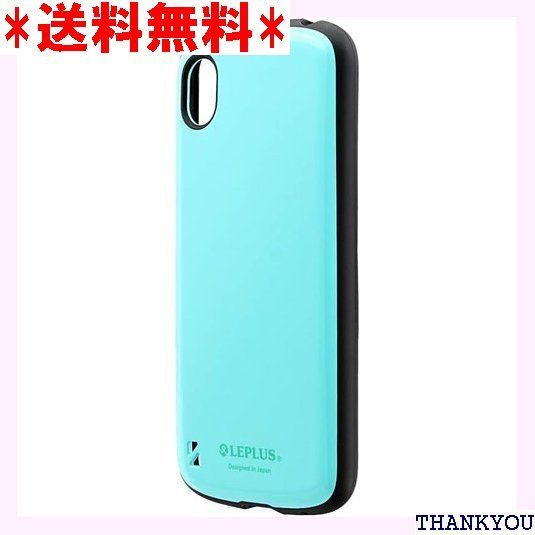 AQUOS sense2 SH-01L/SHV43 耐衝撃ハイブリッドケースPALLET ミントグリーン LP-AQS2HVCMGR 29