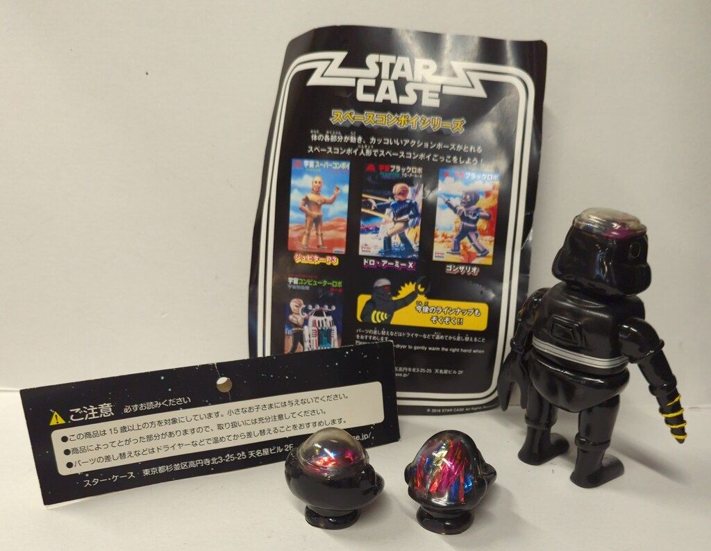 STARCASE スペースコンボイシリーズ デスターコマンド1期(黒成型/銀赤) 1期