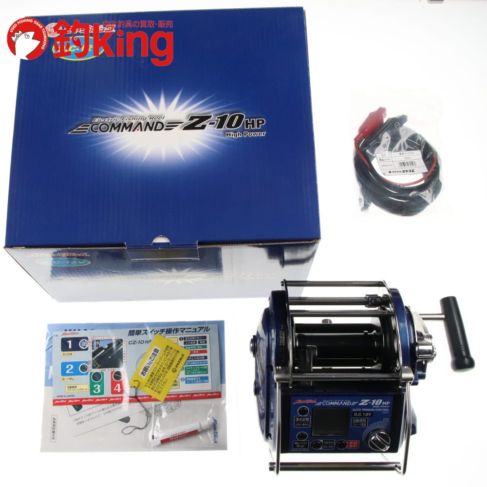 NO.112 アクアリウム✨クラゲ＆熱帯魚の固まるハーバリウム箸置き2個