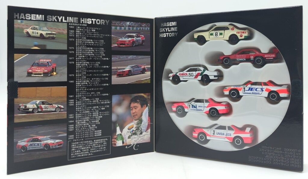 絶版トミカ セット トミー トミカギフトセット中国製 6台セット