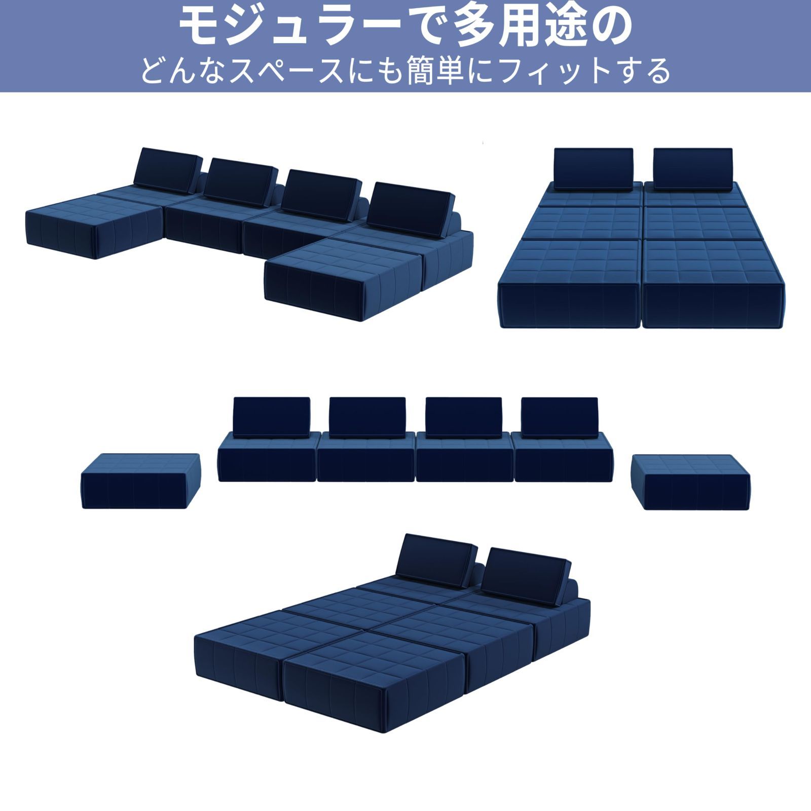 和室対応 幅90×奥行90×高さ38