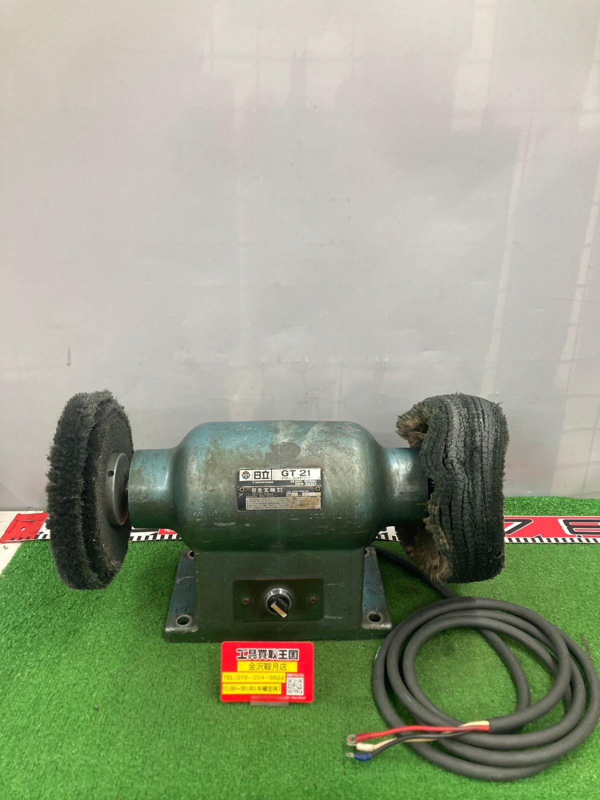 Panasonic - パナソニック ディスクグラインダー EZ46A2 EZ46A2 ディスクグラインダー125（14.4V/18V両用） | ディスク