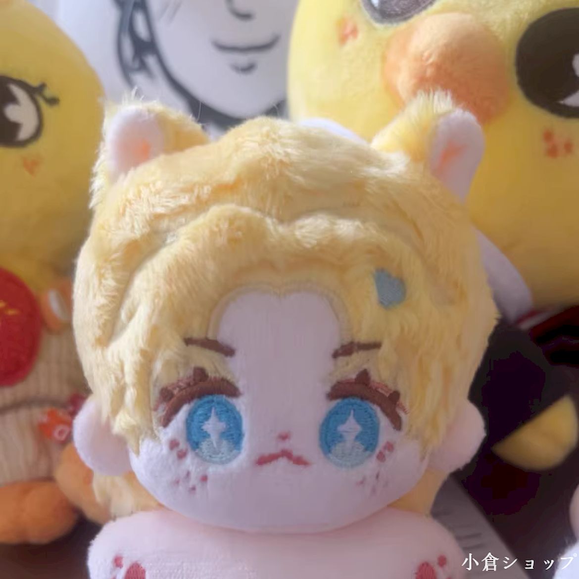 stray kids フィリックス　10cm ぬいぐるみ　新品　マスター