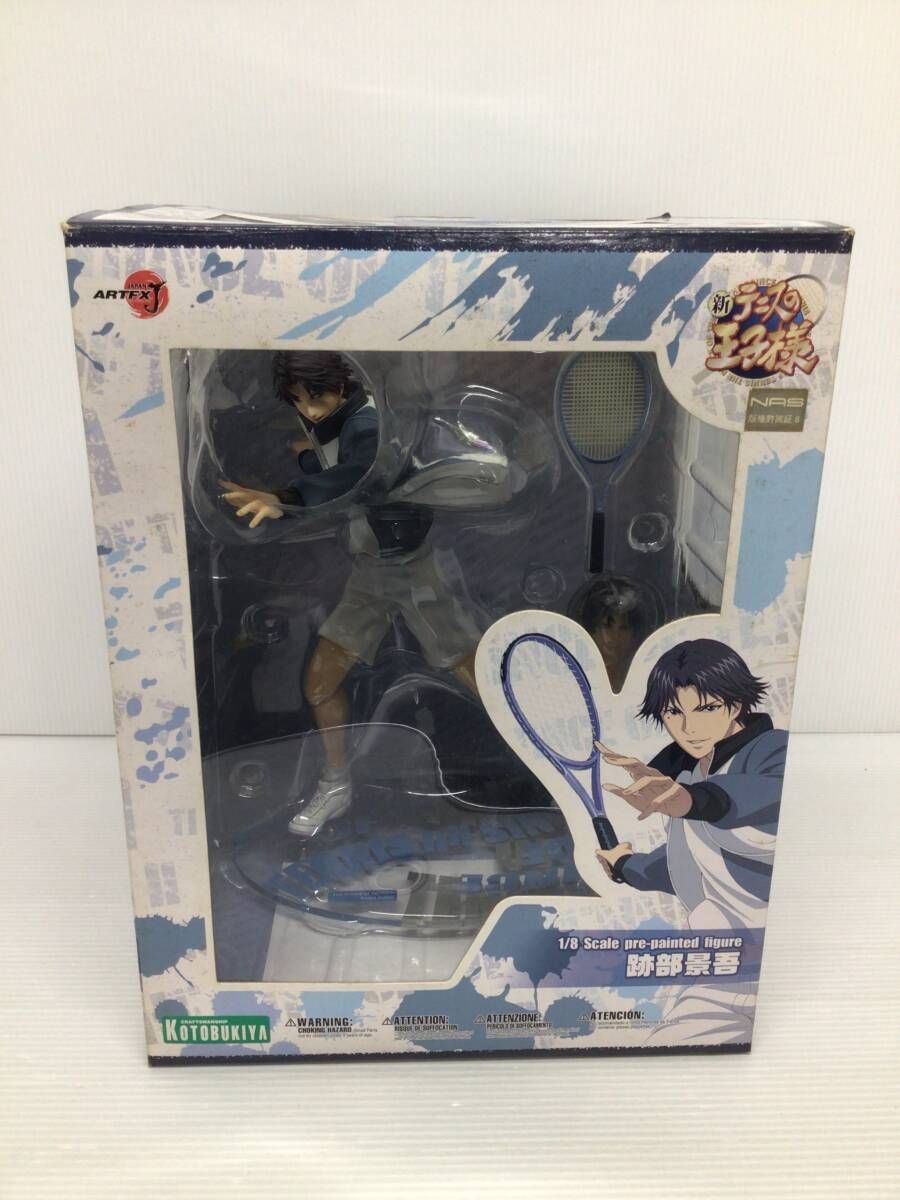 [Opened Item] ARTFX J Keigo Atobe “The New Prince of Tennis” [Outer Box Scratched, Stain, Body Rubbed, Stained]