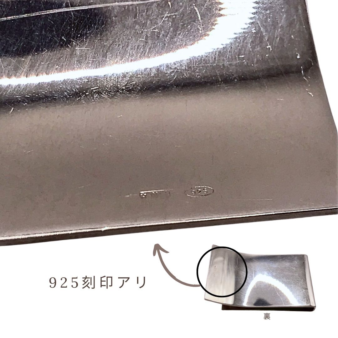 グッチ