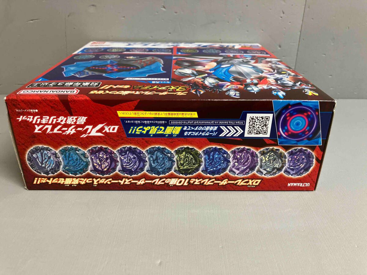未開封】DXブレーザーブレス 最強なりきりセット ウルトラマン
