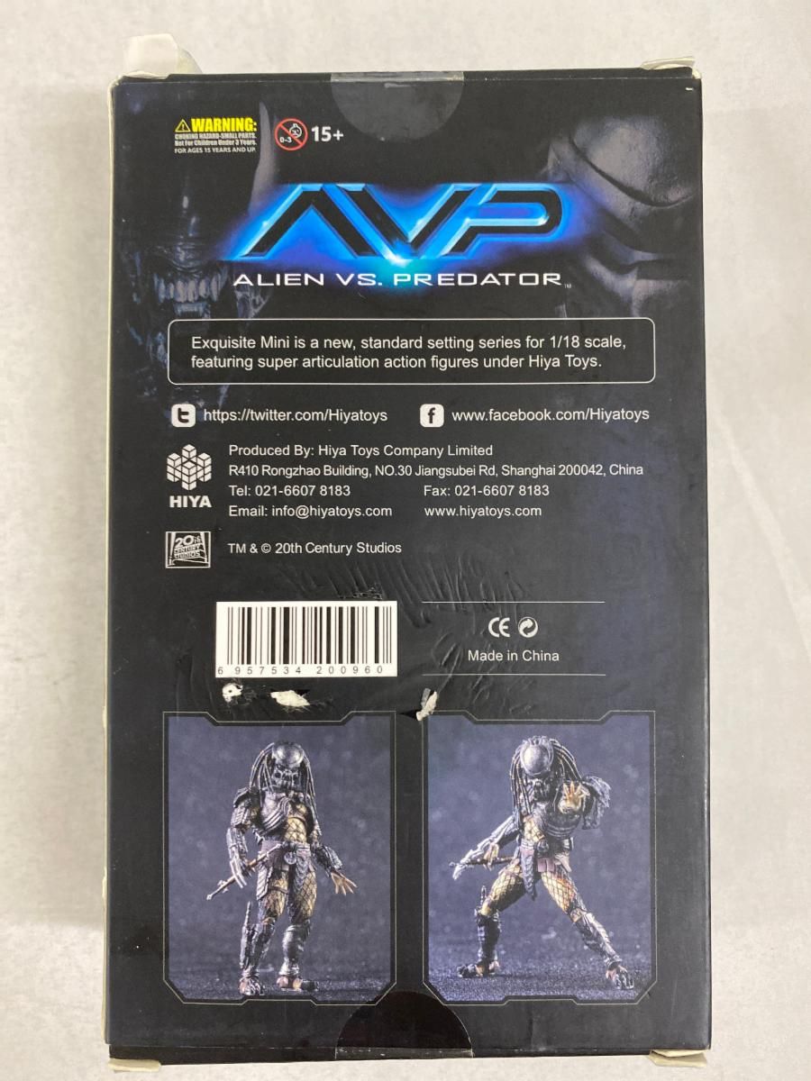未開封】AVP 1/18 アクションフィギュア ケルティック