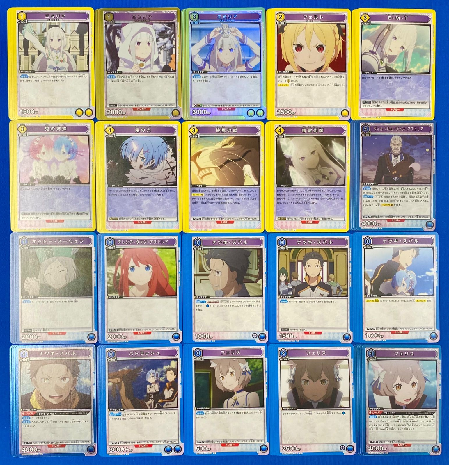 ユニオンアリーナ　リゼロ　4ボックスセット　ユニアリ 初版 UNION ARENA ユニオンアリーナ ユニアリ Re:ゼロから始める