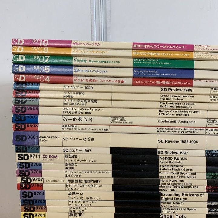 ▲02)【同梱不可】SD space design 1993年〜1999年 まとめ売り約35冊大量セット/鹿島出版会/空間/デザイン/設計/ディテール/建築雑誌/B △02)【同梱不可】SD space design 1993年～1999年 まとめ売り約