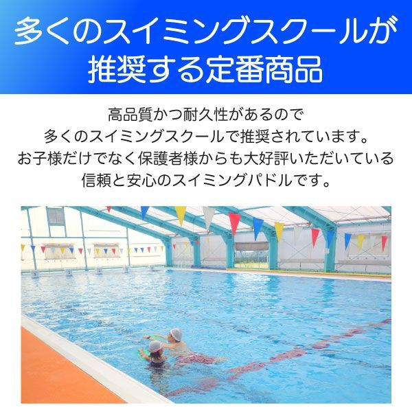 メルカリShops - 正規 ストロークメーカー パドル スイミングパドル Strokemakers