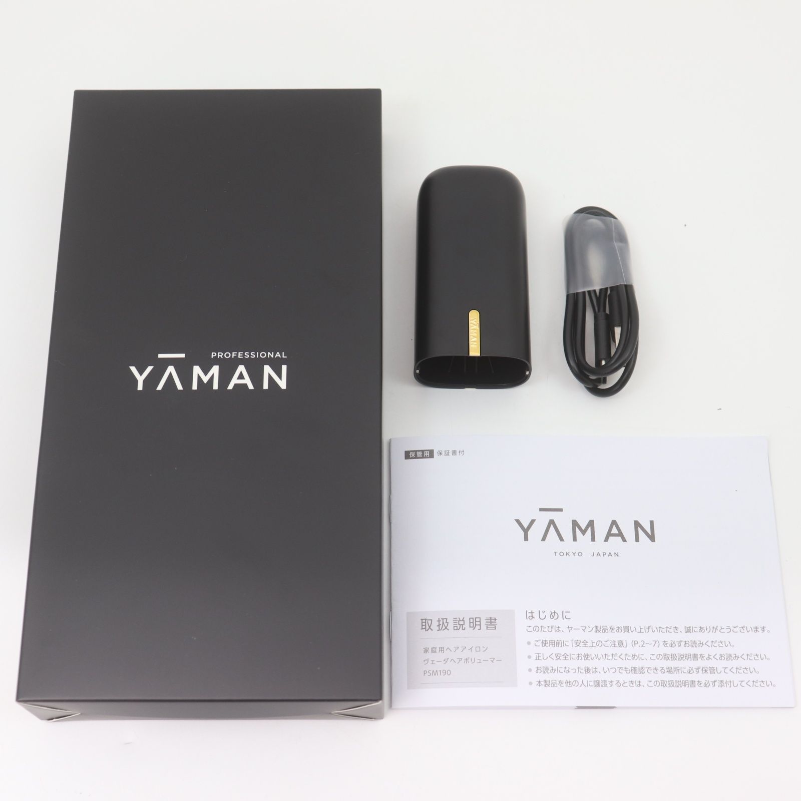 ITMGJ7NIYBEC 未使用 YA-MAN ヤーマン ヴェーダ ヘアボリューマー PSM-190B ブラック コードレス アイロン ブラシ 家庭用 美容家電 美容機器