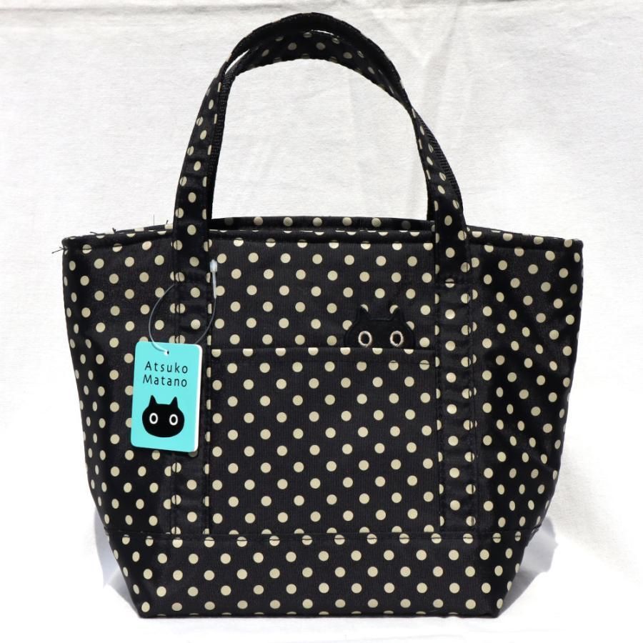 新品タグ付き　マタノアツコ 2足セット】マタノアツコ スリッパ コルク ねこ 22-23cm