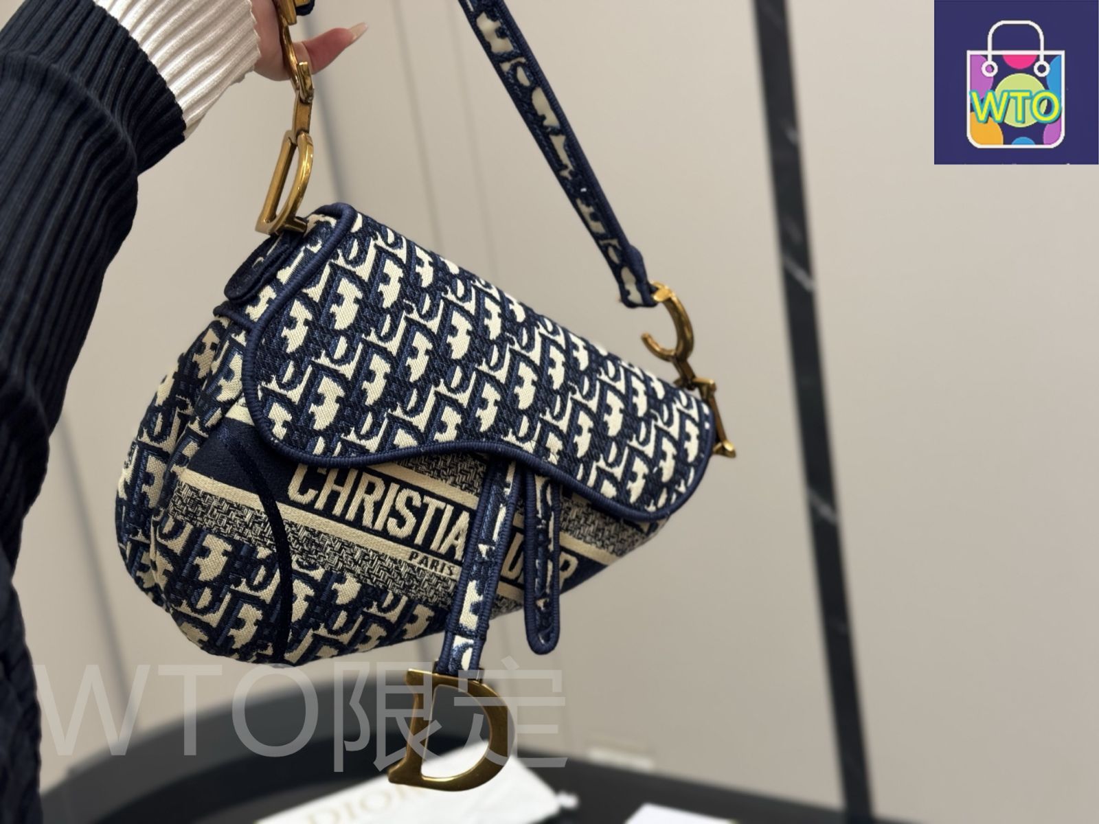 【毎日使いたい♪】ディオール★サドルバッグ 今日特価】Dior オールドフラワー サドルバッグ（大サイズ