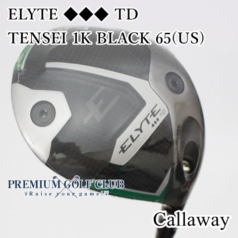 ドライバー キャロウェイ エリート ﾄﾘﾌﾟﾙﾀﾞｲﾔﾓﾝﾄﾞ ELYTE ◆◆◆ TD|TENSEI 1K BLACK 65 US |S|10.5 7831