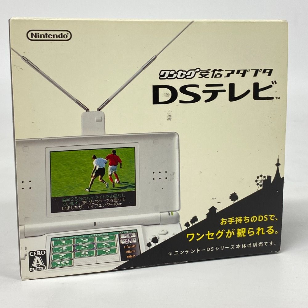 ワンセグ受信アダプタ DSテレビ NTR-2-UNSJ