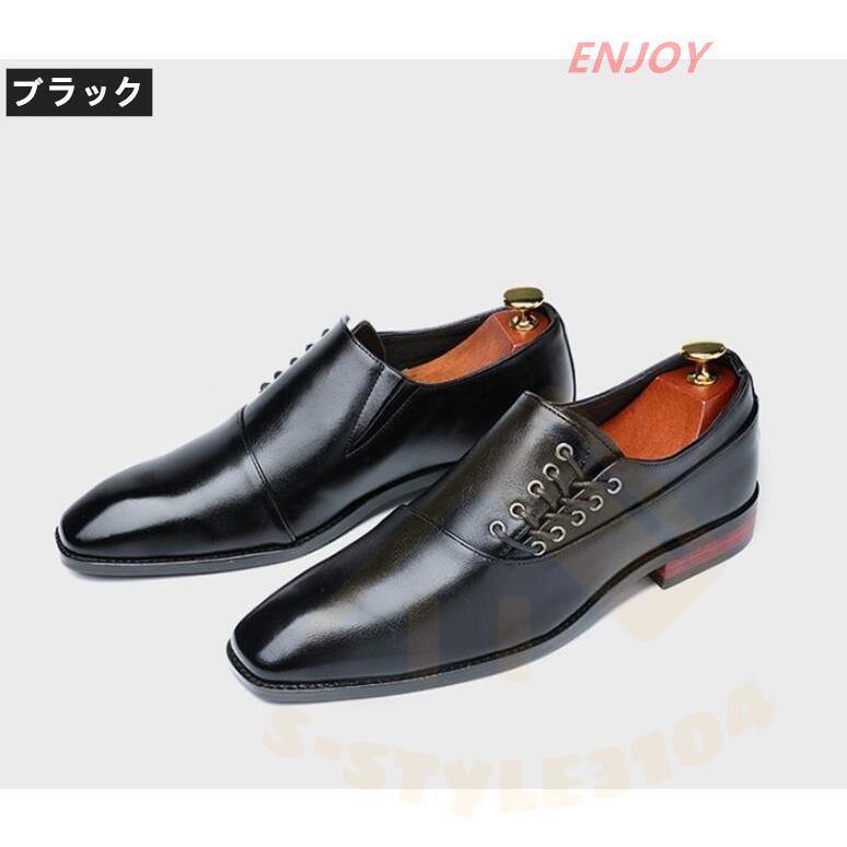 革靴 靴