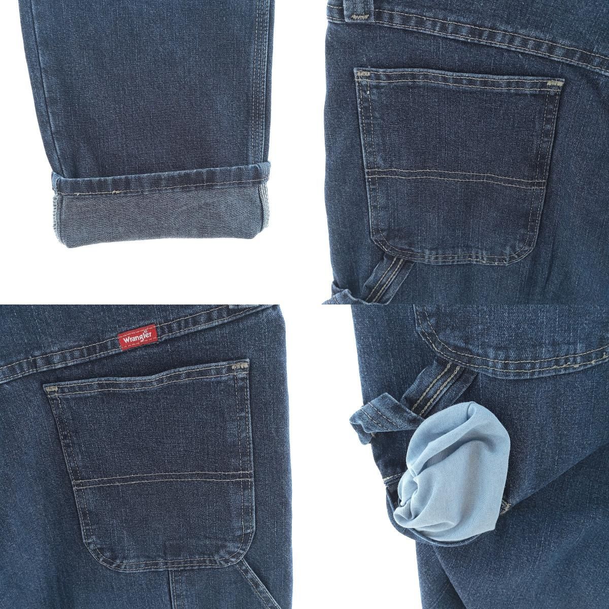 Wrangler