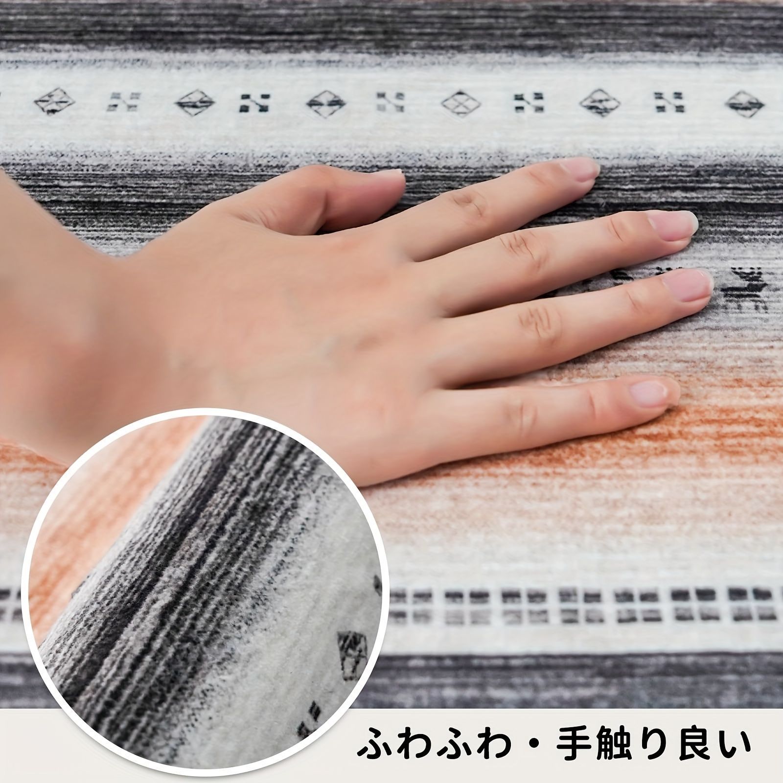 ブラウン鹿 ブラック鹿