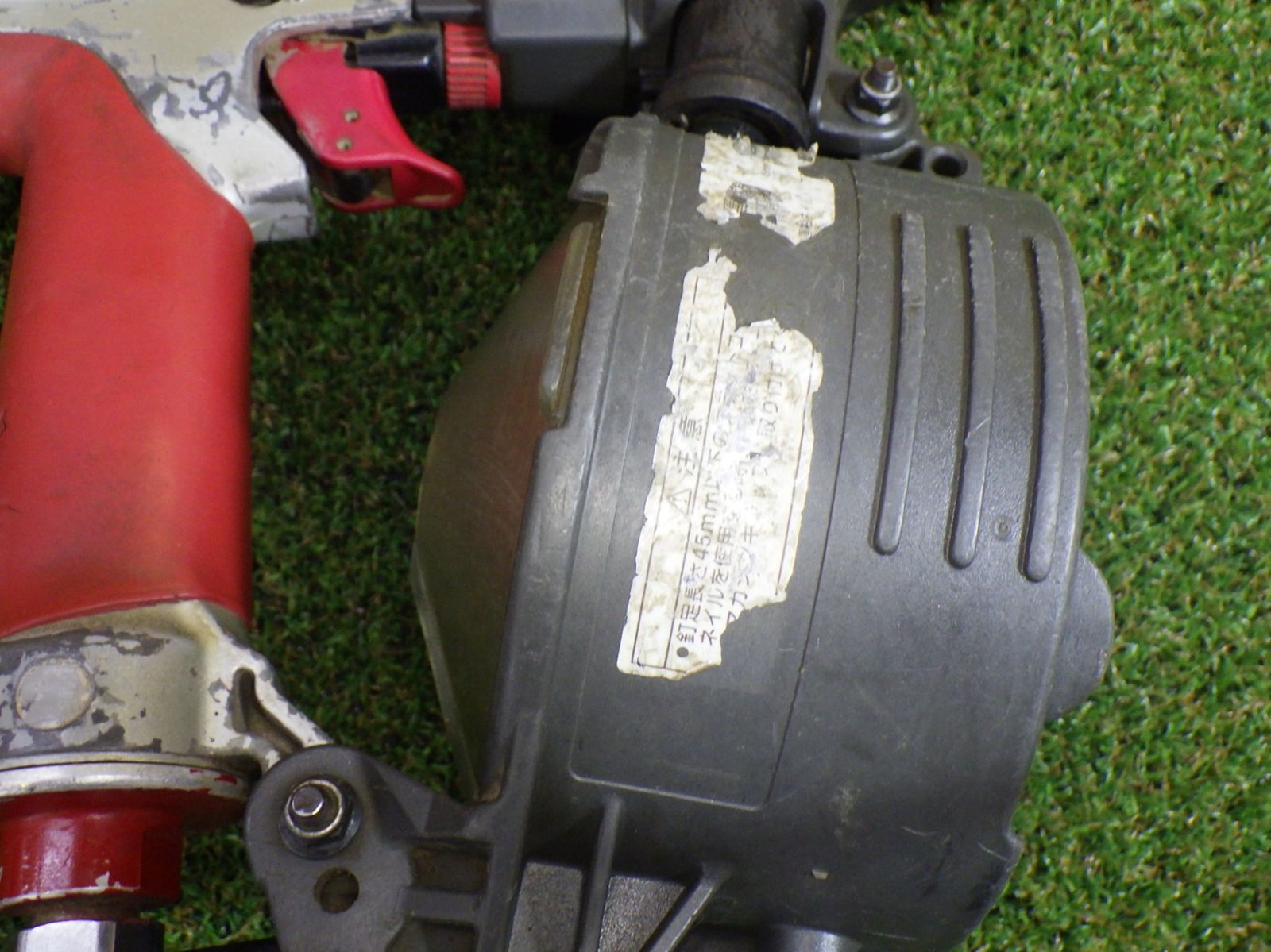 MAX 高圧コイルネイラー