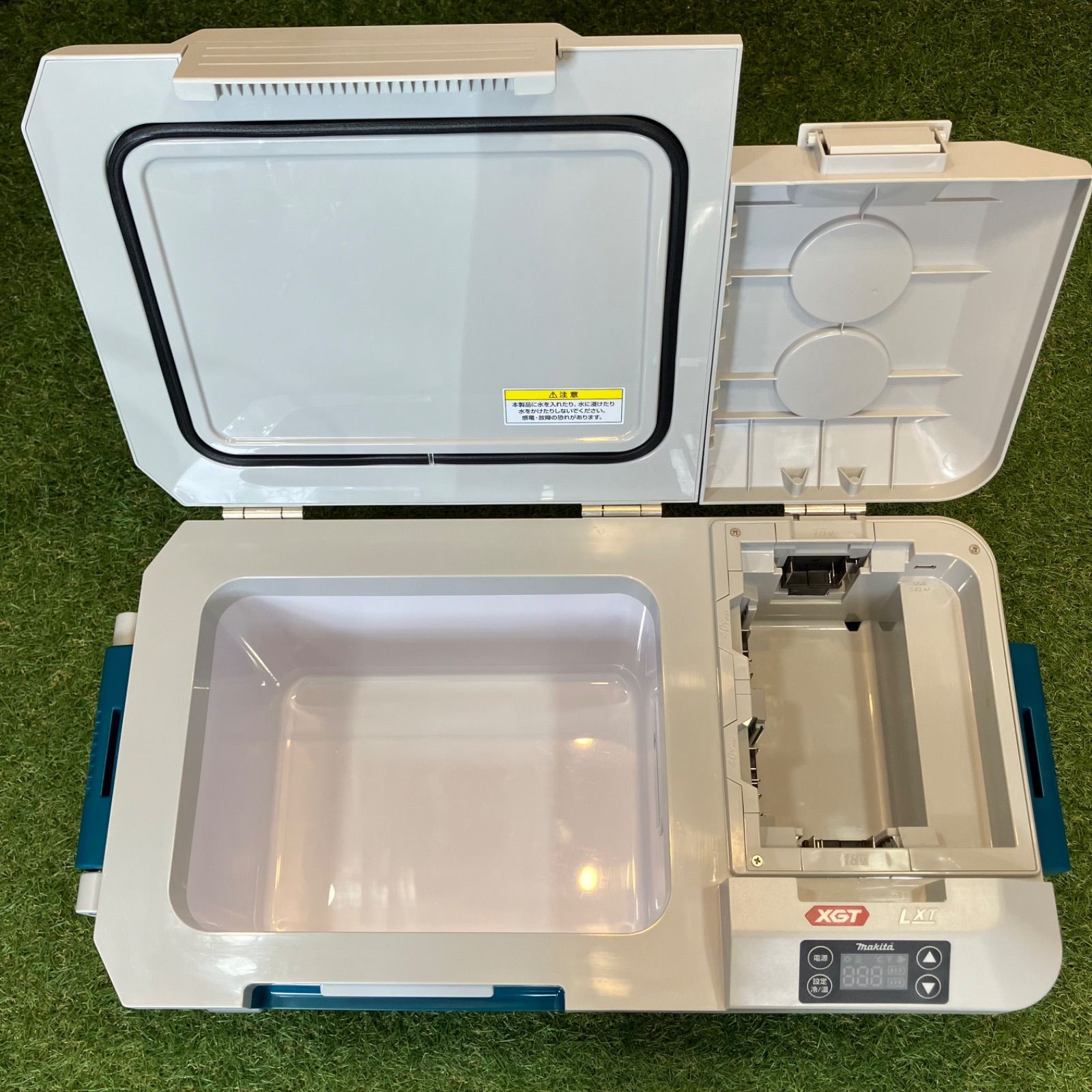 送料無料】マキタ(makita) コードレス冷温庫 CW001G 充電式保冷