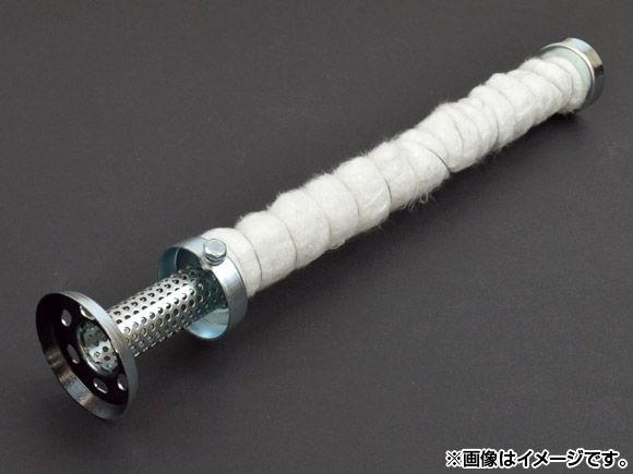 2輪 AP ウールインナーサイレンサー トランペットマフラー用 汎用 AP-SILENCER