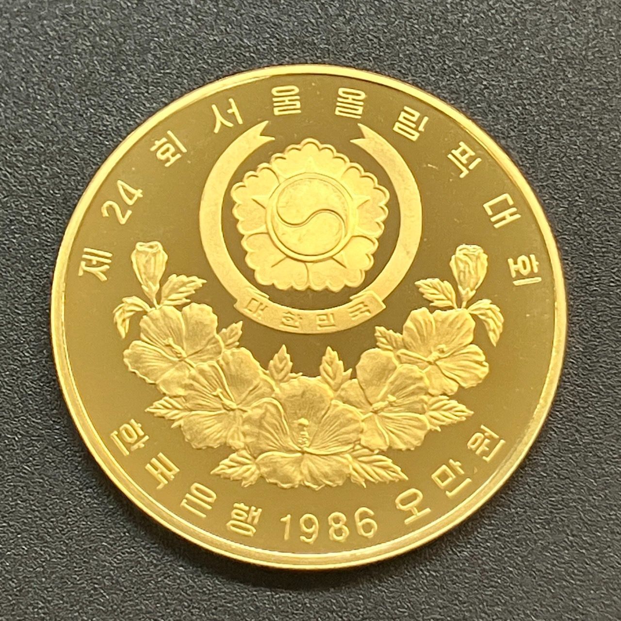 ソウル五輪1988年記念 50,000ウォン金貨 - メルカリ