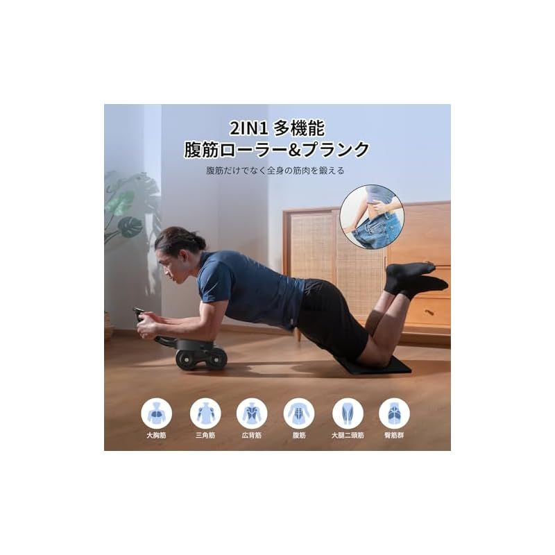 ☆ ShoulderSphere A7モデル 筋トレ器具 トレーニング リハビリ Amazon | 【正規品】ShoulderSphere A7モデル 整形外科医開発 筋