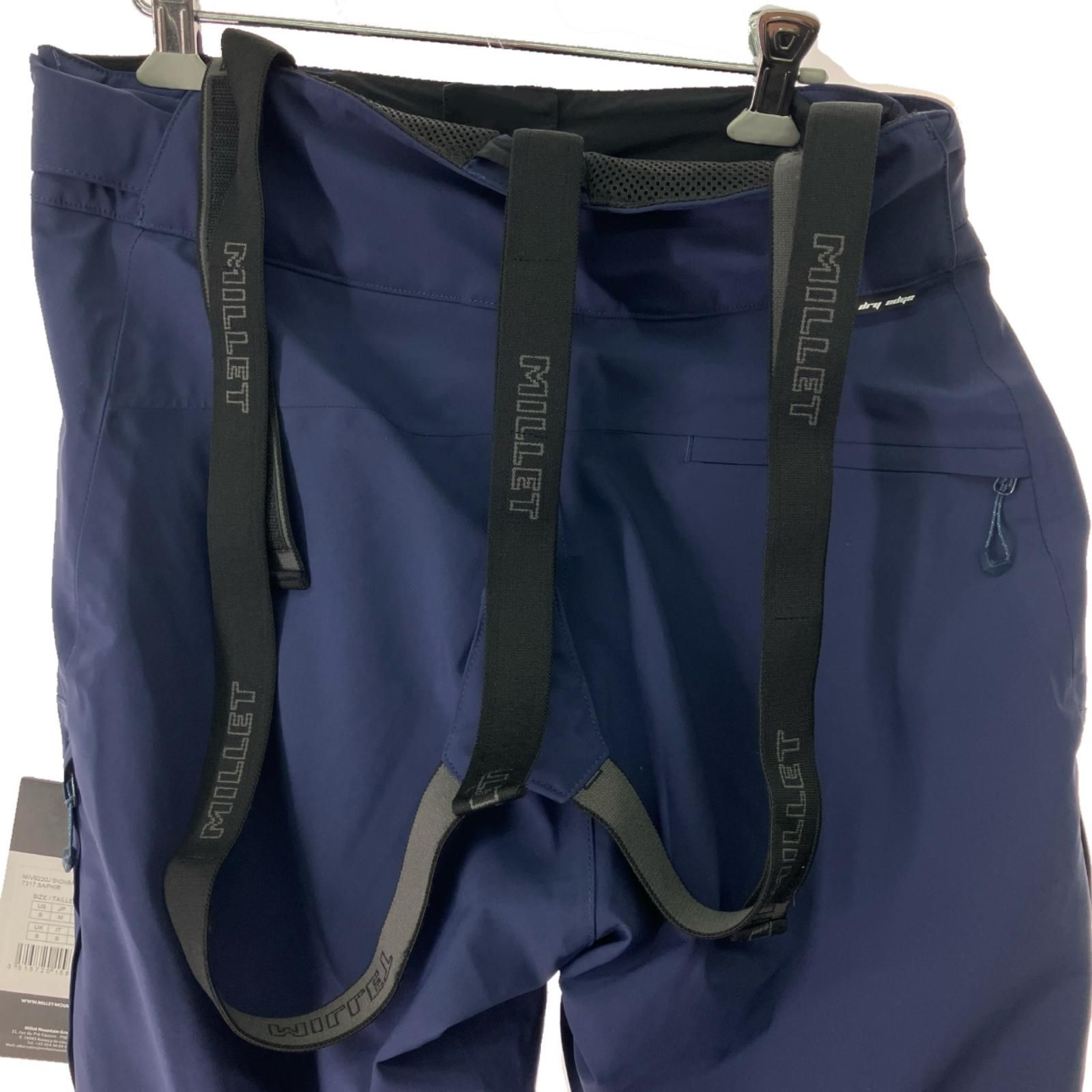 ミレー スキーパンツ