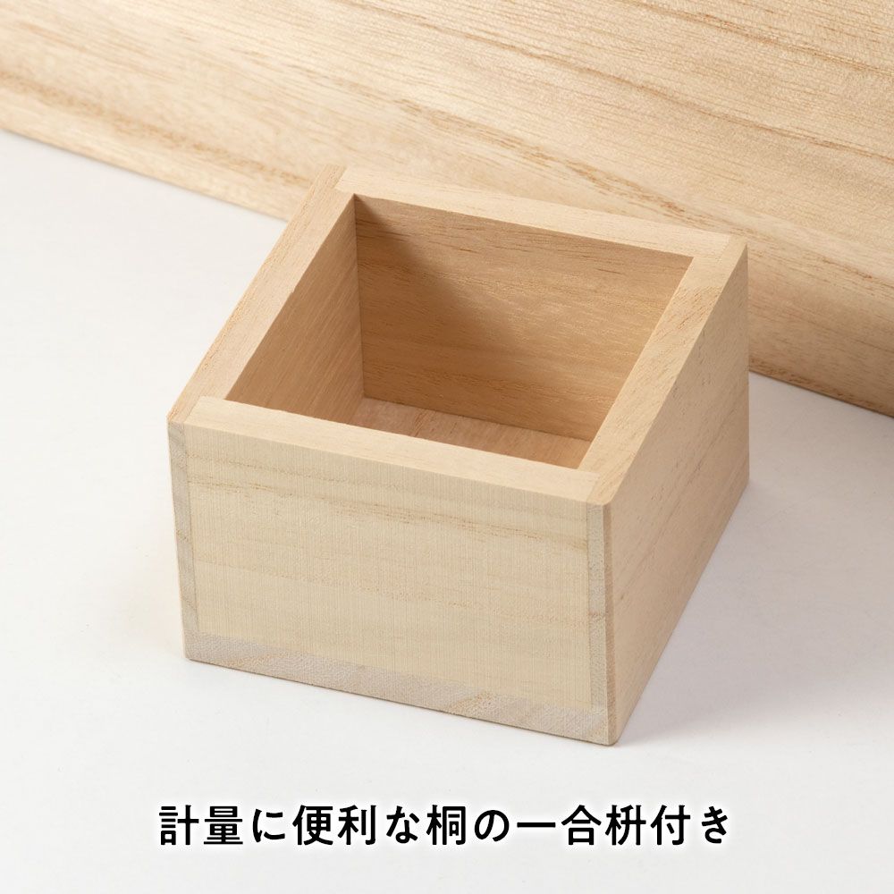 Komebitsu rice