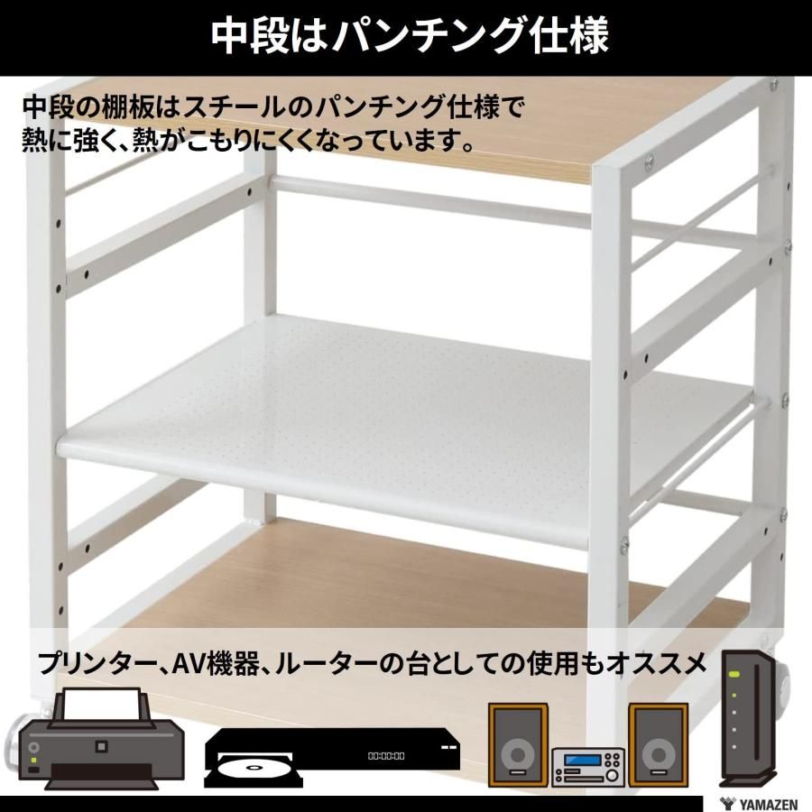 デスク サイドワゴン