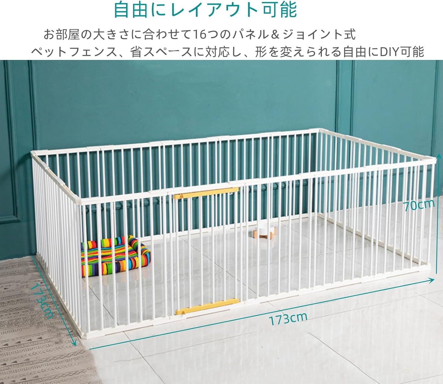 YFFSFDC ペット