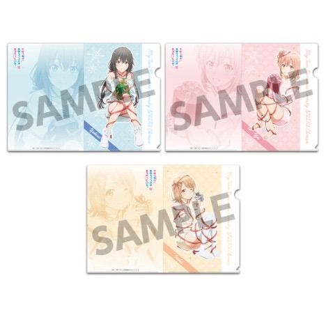 【希少品】やはり俺の青春ラブコメはまちがっている。特典コースター＋クリアファイル 未開封品】【HS限定】やはり俺の青春ラブコメはまちがっている