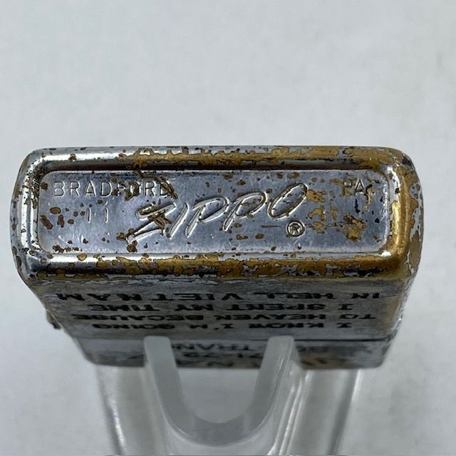 ジッポー ZIPPO ベトナムジッポー 1971年 変な犬の絵柄 使えます