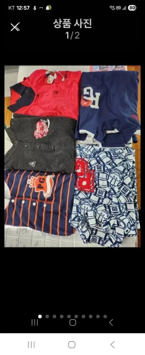 本物のパリゲート le coq sportif ルコックスポルティフ ミュー チゼル