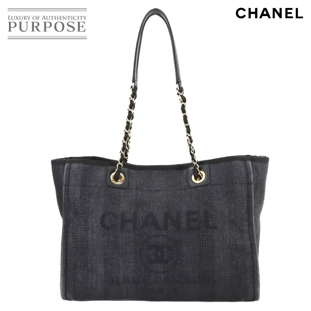 美品 シャネル CHANEL ドーヴィル MM チェーン トート バッグ 