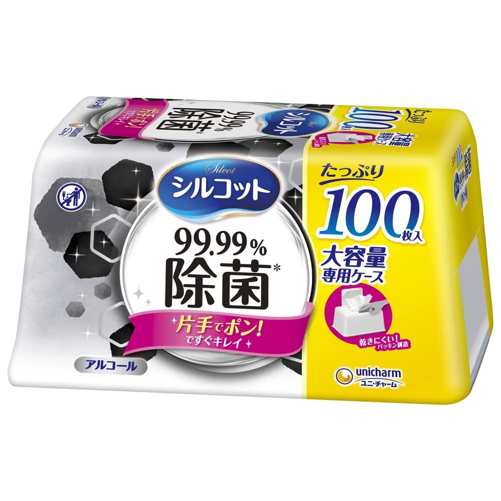 のサムネイル